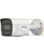 Hikvision DS-2CD1027G2H-LIU2.8MM