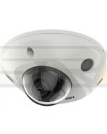 Hikvision DS-2CD2543G2-IS