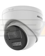 Hikvision DS-2CE78D0T-LTS(2.8MM)