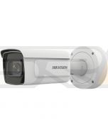 Hikvision IDS-2CD7A46G0-IZHSY